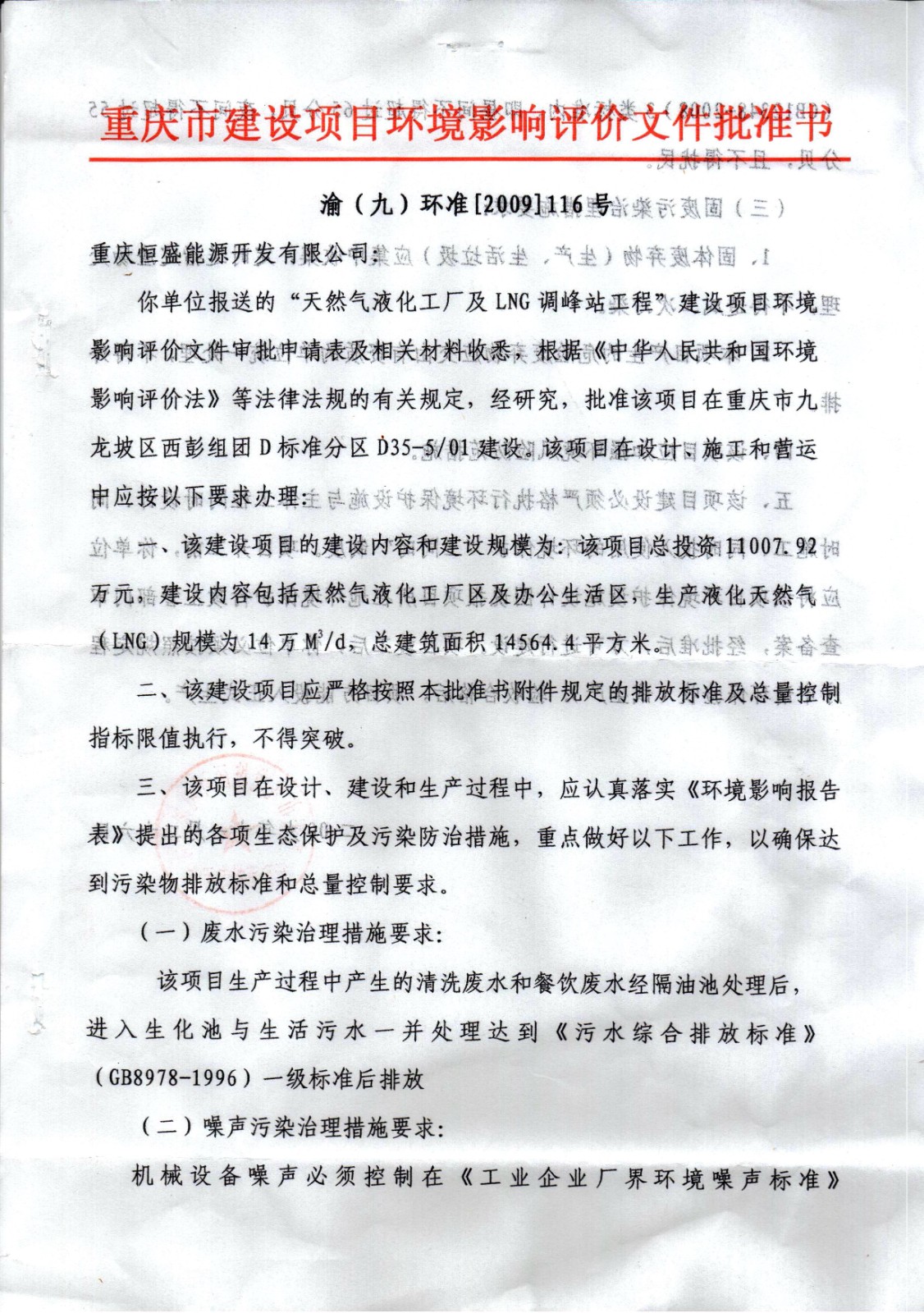 &#24320;&#20113;&#25163;&#26426;&#20837;&#21475;&#45;&#24320;&#20113;&#40;&#20013;&#22269;&#41;