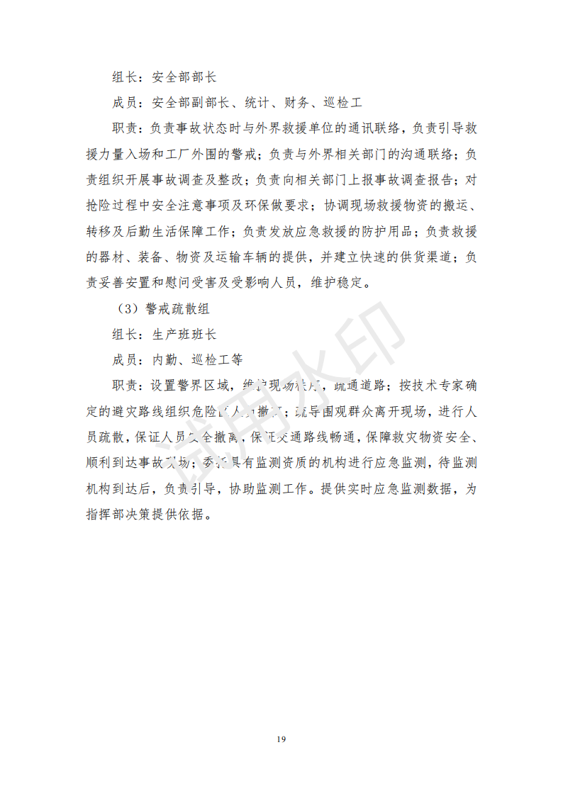 &#24320;&#20113;&#25163;&#26426;&#20837;&#21475;&#45;&#24320;&#20113;&#40;&#20013;&#22269;&#41;