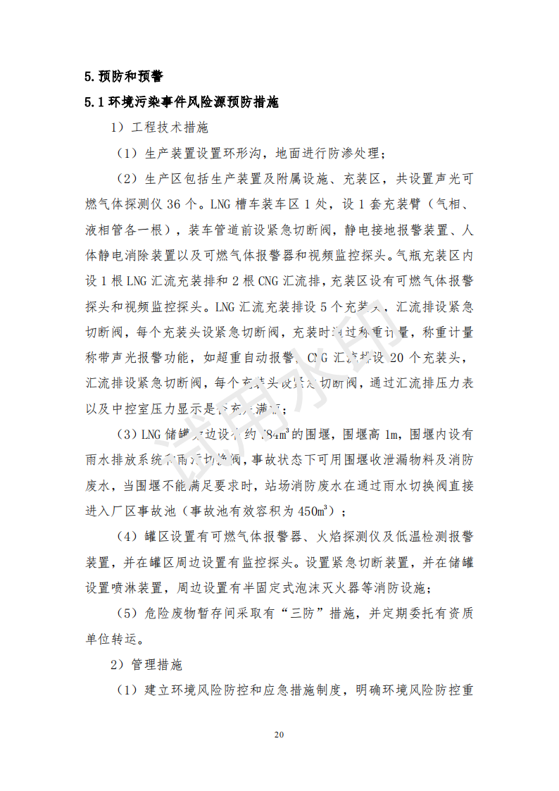 &#24320;&#20113;&#25163;&#26426;&#20837;&#21475;&#45;&#24320;&#20113;&#40;&#20013;&#22269;&#41;