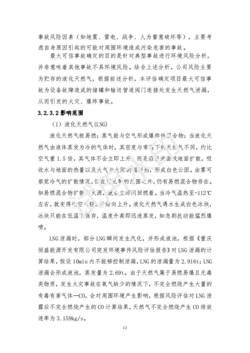 &#24320;&#20113;&#25163;&#26426;&#20837;&#21475;&#45;&#24320;&#20113;&#40;&#20013;&#22269;&#41;