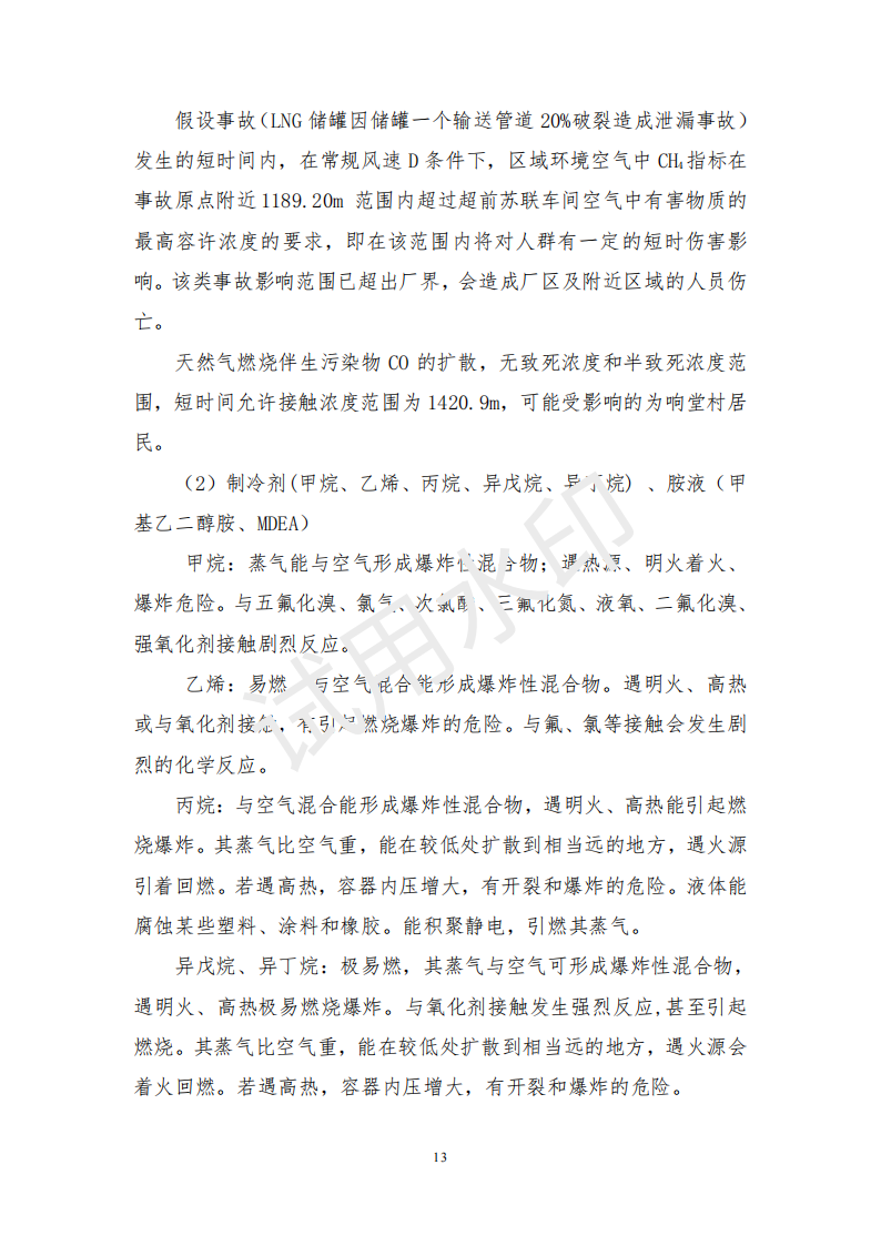 &#24320;&#20113;&#25163;&#26426;&#20837;&#21475;&#45;&#24320;&#20113;&#40;&#20013;&#22269;&#41;