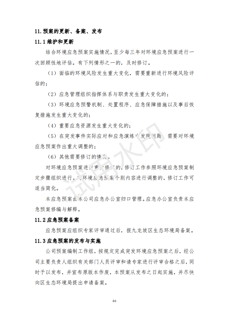 &#24320;&#20113;&#25163;&#26426;&#20837;&#21475;&#45;&#24320;&#20113;&#40;&#20013;&#22269;&#41;