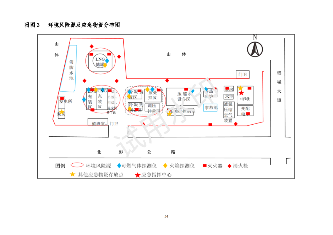 &#24320;&#20113;&#25163;&#26426;&#20837;&#21475;&#45;&#24320;&#20113;&#40;&#20013;&#22269;&#41;