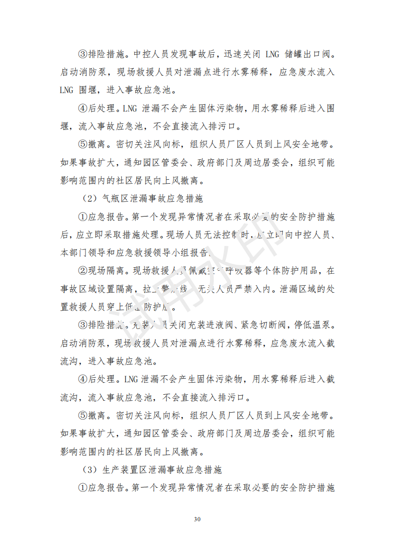 &#24320;&#20113;&#25163;&#26426;&#20837;&#21475;&#45;&#24320;&#20113;&#40;&#20013;&#22269;&#41;